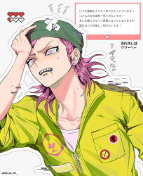 1boy blush braid collarbone danganronpa_(series) danganronpa_2:_goodbye_despair green_hat hand_on_own_head hat heart highres jumpsuit male_focus marshmallow_(site) medium_hair mini_(mini_ma_list) pink_hair soda_kazuichi solo tearing_up translation_request yellow_jumpsuit