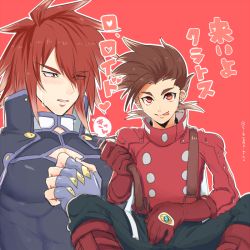 Rule 34 | 2boys, belt, blush, gloves, itoguchiro, kratos aurion, licking lips, lloyd irving, male focus, multiple boys, muscular, naughty face, sitting, tales of (series), tales of symphonia, tongue, undressing, yaoi