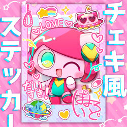Rule 34 | 1girl, chibi, chibi only, colored skin, gloves, green eyes, hairpods, heart, heart stickers, highres, leotard, mixed-language text, noose, official art, one eye closed, open mouth, pepoyo, pill, pink background, pink hair, pink leotard, pink skin, pink thighhighs, poyopep, poyoroid, poyoroid (mania), short hair, smile, solo, spacecraft, sparkle, standing, standing on one leg, star sticker, sticker, tail, thighhighs, utau, white gloves