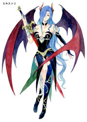 Rule 34 | 1girl, agahari, asymmetrical legwear, bare shoulders, black dress, black gloves, black panties, black socks, blue hair, boots, breasts, cleavage, demon girl, demon horns, demon wings, detached collar, dress, full body, gloves, hair over one eye, hand up, head tilt, holding, holding sword, holding weapon, horns, kneehighs, large breasts, long hair, looking at viewer, lost technology, non-web source, one eye covered, panties, partially fingerless gloves, pointy ears, red wings, simple background, socks, solo, standing, standing on one leg, strapless, strapless dress, sword, thighhighs, thighlet, underwear, very long hair, weapon, white background, wings
