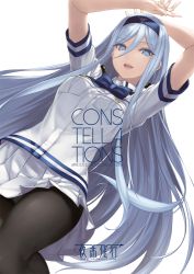 Rule 34 | 1girl, aoki hagane no arpeggio, blue eyes, blue hair, cover, hair between eyes, hairband, long hair, looking at viewer, mole, mole under mouth, panties, panties under pantyhose, pantyhose, pantyshot, pleated skirt, rokuwata tomoe, simple background, skirt, solo, takao (aoki hagane no arpeggio), underwear, uniform, very long hair, white background, white hairband, white panties, white skirt