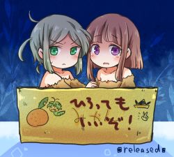Rule 34 | 2girls, bare shoulders, blue background, blunt bangs, blush, box, brown hair, commentary request, for adoption, frown, green eyes, green hair, in box, in container, looking at viewer, messy hair, mikan box, multiple girls, nishida satono, pote (ptkan), purple eyes, short hair with long locks, sidelocks, tears, teireida mai, touhou