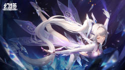 Rule 34 | 1girl, alyss (tower of fantasy), bodysuit, breasts, cleavage, closed eyes, closed mouth, expressionless, game cg, grey hair, highres, ice, leg up, long hair, mechanical arms, medium breasts, official art, ponytail, solo, tower of fantasy, very long hair