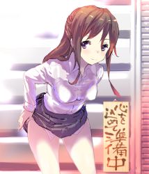 Rule 34 | 1girl, breasts, brown hair, commentary request, dress shirt, leaning forward, long hair, long sleeves, looking at viewer, medium breasts, mushi gyouza, original, panties, panty pull, public indecency, pulling own clothes, purple eyes, see-through, shirt, solo, translation request, underwear, undressing, wet, wet clothes, wet shirt