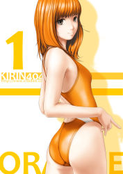 Rule 34 | 1girl, black eyes, character request, competition swimsuit, food, fruit, kirin404, long hair, one-piece swimsuit, orange (fruit), orange hair, original, smile, solo, swimsuit