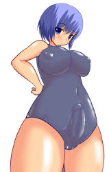 Rule 34 | 1futa, blue hair, breasts, bulge, cameltoe, eyes visible through hair, from below, futanari, large breasts, looking at viewer, one-piece swimsuit, penis, pout, pussy, school swimsuit, see-through, short hair, solo, swimsuit