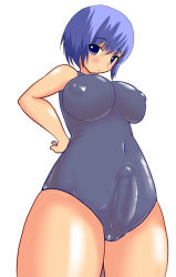 Rule 34 | 1futa, blue hair, breasts, bulge, cameltoe, eyes visible through hair, from below, futanari, large breasts, looking at viewer, one-piece swimsuit, penis, pout, pussy, school swimsuit, see-through clothes, short hair, solo, swimsuit