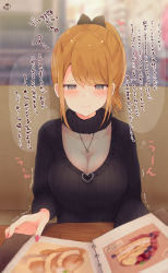 Rule 34 | 1girl, @ @, arrow (symbol), black bow, black sweater, blonde hair, blurry, blurry background, blush, bow, breasts, cleavage, closed mouth, commentary request, depth of field, grey eyes, hair between eyes, hair ribbon, heart, heart necklace, high ponytail, highres, indoors, jewelry, large breasts, menu, mole, mole on breast, mole under eye, muuran, nail polish, necklace, original, pink nails, ponytail, restaurant, ribbed sweater, ribbon, sidelocks, sitting, solo, squiggle, sweater, table, translation request, wavy mouth