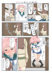 Rule 34 | 10s, 1boy, admiral (kancolle), aftersex, blush, breasts, brown eyes, brown hair, comic, commentary request, hair ornament, hat, kantai collection, long hair, mimofu (fullhighkick), multiple girls, neckerchief, no panties, ooi (kancolle), open mouth, panties, panty pull, sazanami (kancolle), school uniform, serafuku, sex toy, short hair, skirt, speech bubble, translation request, trembling, twintails, underwear, uniform, vibrator