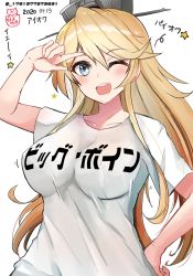 Rule 34 | 1girl, ;d, absurdres, akizuki shigure, artist name, blonde hair, blue eyes, breasts, character name, clothes writing, dated, hair between eyes, headgear, highres, iowa (kancolle), kantai collection, large breasts, long hair, looking at viewer, one eye closed, open mouth, shirt, shitty t-shirt naval base, smile, solo, star-shaped pupils, star (symbol), symbol-shaped pupils, t-shirt, transparent background, upper body, v, white shirt