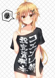 Rule 34 | 1girl, bare shoulders, black shirt, blonde hair, blush, breasts, brown eyes, closed mouth, clothes writing, collarbone, commentary request, hair between eyes, hair ornament, hairclip, komori kuzuyu, long hair, medium breasts, nao (kuzuya), off shoulder, original, shirt, short sleeves, sidelocks, solo, spoken squiggle, squiggle, t-shirt, translation request, very long hair, white background, x hair ornament
