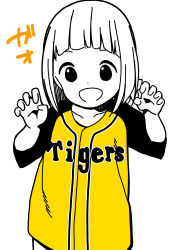 Rule 34 | 1girl, :d, baseball jersey, blunt bangs, claw pose, clothes writing, collarbone, commentary request, dot nose, english text, gao, grey background, hands up, hanshin tigers, happy, highres, jersey, katsuwo (cr66g), kise saki, looking at viewer, mitsuboshi colors, nippon professional baseball, open mouth, shirt, short hair, short sleeves, simple background, smile, solo, split mouth, spot color, upper body, yellow shirt