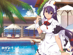 Rule 34 | ahoge, apron, bangle, beach chair, blue sky, bracelet, broom, bucket, building, chair, cloud, company name, day, jewelry, long hair, low-tied long hair, maid, outdoors, pink eyes, plant, pool, potted plant, puffy short sleeves, puffy sleeves, purple hair, ramune, red neckwear, short sleeves, sky, smile, solo, standing, tree, umbrella, very long hair, watanabe akio, water, white umbrella, window, wrist cuffs