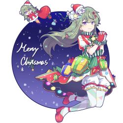 Rule 34 | 1boy, 2girls, bloomers, border, christmas, christmas tree costume, closed mouth, commentary, dress, gift, green hair, green hairband, hairband, hat, highres, kusanagi nene, long hair, looking at viewer, merry christmas, mini hat, mini santa hat, multicolored clothes, multicolored dress, multiple girls, neck ruff, nenerobo, night, night sky, own hands clasped, own hands together, pantyhose, project sekai, puffy short sleeves, puffy sleeves, purple eyes, red dress, red footwear, round border, ryoung476, santa hat, seinaru yoru ni kono utagoe wo (project sekai), shoes, short sleeves, sky, smile, solo focus, star (symbol), symbol-only commentary, tenma tsukasa, underwear, white bloomers, white pantyhose