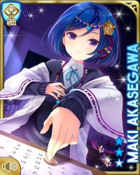 Rule 34 | akasegawa maki, blue hair, blue jacket, blue skirt, board, character name, closed mouth, collar, girlfriend (kari), headband, holding, indoors, jacket, japanese text, jewelry, looking at viewer, magatama, necklace, official art, plaid, plaid skirt, pout, purple eyes, qp:flapper, school uniform, skirt, sweater, table, tagme