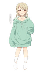 Rule 34 | 1girl, bad id, bad pixiv id, blush, brown eyes, brown hair, collarbone, drawstring, full body, green hoodie, hand up, hood, hood down, hoodie, idolmaster, idolmaster cinderella girls, long sleeves, morikubo nono, no shoes, oversized clothes, ringlets, simple background, sleeves past fingers, sleeves past wrists, socks, solo, standing, translation request, uccow, white background, white socks