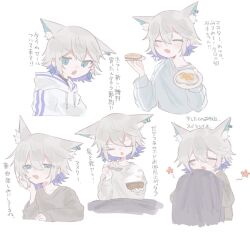 Rule 34 | 1girl, alternate costume, animal ears, blanket, blue eyes, blush, bowl, bread, bread slice, cevio, coko (cevio), colored inner hair, commentary request, cropped torso, ears down, fang, faoru ofuton, food, fox ears, fox girl, fried egg, grey hair, grey sweater, hand on own chin, holding, holding blanket, holding bowl, holding plate, holding spoon, hood, hood down, hoodie, kamitsubaki studio, long sleeves, looking at viewer, multicolored hair, multiple views, plate, purple hair, simple background, skin fang, smile, soup, spoon, steam, sweater, toast, translation request, white background