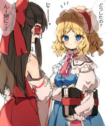 Rule 34 | 2girls, :o, alice margatroid, black hair, blonde hair, blue dress, blue eyes, blush, book, bow, breasts, capelet, carrying, carrying under arm, commentary, dress, frilled hairband, frills, hair bow, hair tubes, hairband, hakurei reimu, holding, holding book, layered sleeves, long hair, long sleeves, medium breasts, multiple girls, parted lips, piyokichi, pleated dress, puffy long sleeves, puffy short sleeves, puffy sleeves, red bow, red hairband, revision, shirt, short over long sleeves, short sleeves, simple background, sleeveless, sleeveless dress, touhou, translated, very long hair, white background, white capelet, white shirt