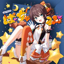 Rule 34 | 1girl, ahoge, album cover, album name, ankle boots, armband, artist request, asymmetrical legwear, boots, bow, bowtie, bridal garter, brown hair, cover, fold-over boots, gloves, green eyes, hair between eyes, hair bow, hair ornament, head tilt, hololive, hololive idol uniform, knees up, light blush, looking at viewer, lowres, matsurisu, natsuiro matsuri, official art, open hand, open mouth, orange bow, orange thighhighs, pinstripe bow, pleated skirt, ponytail, ribbon, shirt, sidelocks, sitting, skirt, sleeveless, sleeveless shirt, smile, socks, thigh strap, thighhighs, thighs, virtual youtuber, waving, white bow, white gloves, yellow bow