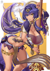 Rule 34 | 1girl, absurdres, ass, blue eyes, blue hair, breasts, candace (genshin impact), cleavage, egyptian clothes, genshin impact, heterochromia, highres, huge breasts, looking at viewer, navel, nez-box, open mouth, paid reward available, polearm, revealing clothes, short hair, short hair with long locks, solo, staff of the scarlet sands (genshin impact), weapon, yellow eyes