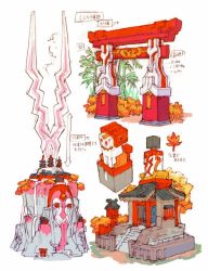 Rule 34 | castle, concept art, dragon: marked for death, inti creates, mountain, official art, shrine, tagme, torii