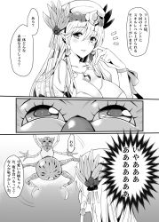 Rule 34 | 1girl, blush, comic, freyja (p&amp;d), greyscale, hair ornament, hat, highres, hunter x hunter, jewelry, lots of jewelry, monochrome, mushi024, necklace, partially translated, pike (hunter x hunter), pointy ears, puzzle &amp; dragons, smile, translation request