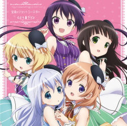 5girls :d album_cover anime_coloring aqua_theme bare_shoulders beret black_hair blue_eyes blue_theme bow brown_hair commentary cover gochuumon_wa_usagi_desu_ka? green_eyes green_theme hat hoto_cocoa kafuu_chino kirima_syaro koi_(koisan) long_hair looking_at_viewer matching_outfits multiple_girls official_art open_mouth pinstripe_pattern pinstripe_vest purple_eyes purple_hair purple_theme short_hair smile tedeza_rize ujimatsu_chiya vest wrist_cuffs