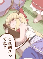 Rule 34 | 2girls, bare shoulders, barefoot, blonde hair, blush, bottle, bow, drunk, closed eyes, gourd, hair bow, hakurei reimu, highres, holding, holding bottle, horn bow, horns, ibuki suika, lying, multiple girls, on side, out of frame, parted lips, poronegi, purple bow, purple skirt, red bow, red skirt, skirt, sleeping, smile, solo focus, tatami, touhou, translation request, wristband