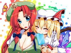 Rule 34 | 2girls, blonde hair, blue eyes, blush, braid, breasts, cleavage, closed eyes, flandre scarlet, food, hat, hong meiling, large breasts, long hair, mouth hold, multiple girls, open mouth, popsicle, red hair, ryuushou, short hair, smile, touhou, twin braids, wings