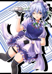 Rule 34 | 1girl, ;d, apron, black gloves, black thighhighs, blue choker, blue dress, blue eyes, blush, bow, braid, breasts, choker, commentary request, cup, dress, feet out of frame, frilled apron, frills, gloves, green bow, green ribbon, hair between eyes, hair bow, hair ribbon, hand up, highres, holding, holding tray, izayoi sakuya, lace trim, large breasts, letterboxed, looking at viewer, maid, maid apron, maid headdress, neck ribbon, one eye closed, open mouth, oshiaki, outline, outside border, petticoat, puffy short sleeves, puffy sleeves, ribbon, shirt, short dress, short hair, short sleeves, silhouette, silver hair, skindentation, smile, solo, teacup, thigh strap, thighhighs, thighs, touhou, tray, twin braids, waist apron, white apron, white background, white outline, white shirt, wrist cuffs, zettai ryouiki