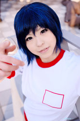 Rule 34 | blue hair, cosplay, gym uniform, katou mari, photo (medium)