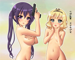 Rule 34 | 2girls, areola slip, blonde hair, blue eyes, blush, breasts, covering privates, covering breasts, gochuumon wa usagi desu ka?, gun, hands on own cheeks, hands on own face, heart, heart-shaped pupils, highres, kimuti-g, kirima syaro, large breasts, long hair, looking at viewer, multiple girls, navel, nude, open mouth, purple eyes, purple hair, short hair, small breasts, smile, symbol-shaped pupils, tedeza rize, twintails, weapon, yuri