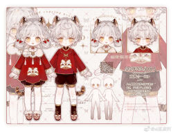 Rule 34 | 1boy, 1girl, ahoge, animal ear fluff, animal ears, animal print, animal shoes, ankle socks, black shorts, black socks, border, bow, bow button, braid, capelet, character sheet, chinese commentary, chinese text, chinese zodiac, closed mouth, collared capelet, commentary request, double bun, english text, eyelashes, food, frown, fruit, fur-trimmed footwear, fur trim, hair bow, hair bun, high collar, light blush, long sleeves, mixed-language text, mole, mole under each eye, mole under eye, multiple moles, open mouth, orange (fruit), original, outline, projected inset, qr code, red bow, red shirt, red sleeves, sample watermark, shirt, short hair, shorts, side braids, simple background, smile, socks, straight-on, tail, tassel, tiger ears, tiger print, tiger tail, upper body, variations, watermark, weibo logo, weibo watermark, white background, white border, white capelet, white hair, white outline, xi guapi, year of the tiger, yellow eyes