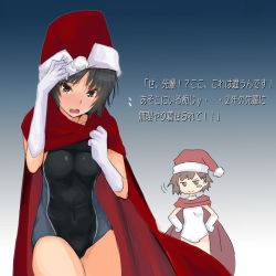 Rule 34 | 2girls, amagami, blush, blush stickers, breasts, brown hair, cape, competition swimsuit, covered navel, hands on own hips, hat, itou kanae (amagami), looking at viewer, megane chuu, multiple girls, nanasaki ai, one-piece swimsuit, santa hat, short hair, swimsuit