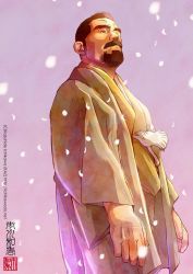 Rule 34 | 1boy, bara, black hair, brown hair, brown kimono, facial hair, from below, goatee, gradient background, ichikawa kazuhide, japanese clothes, kimono, looking to the side, male focus, mustache, old, old man, original, petals, purple background, realistic, short hair, solo