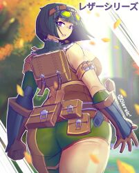 Rule 34 | 1girl, absurdres, armor, artist logo, artist name, ass, asymmetrical clothes, backpack, bag, belt, belt pouch, black hair, breasts, capcom, dierelc, elbow gloves, female focus, gloves, goggles, goggles on head, highres, japanese text, large breasts, leather (armor), leather armor, looking at viewer, looking back, monster hunter, monster hunter (series), monster hunter portable 3rd, open mouth, pouch, purple eyes, short hair, single pantsleg, solo, thighs