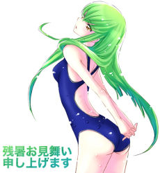 Rule 34 | 00s, 1girl, ass, bare shoulders, blush, breasts, c.c., code geass, green hair, long hair, one-piece swimsuit, simple background, solo, swimsuit, wet, yellow eyes, zanshomimai