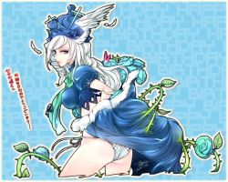 Rule 34 | 1girl, armlet, ass, bikini, blue eyes, breasts, closed mouth, ejami, flower, hair wings, happy birthday, hat, highres, long hair, looking at viewer, original, plant, rose, side-tie bikini bottom, solo, spiked armlet, swimsuit, vines, white hair