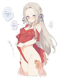 Rule 34 | 1girl, blush, breasts, clothes pull, edelgard von hresvelg, embarrassed, fire emblem, fire emblem: three houses, fire emblem heroes, frilled one-piece swimsuit, frills, frontal wedgie, groin, hair ornament, hair ribbon, highres, long hair, looking at viewer, meunhongcha, navel, nintendo, one-piece swimsuit, one-piece swimsuit pull, pulled by self, purple eyes, red one-piece swimsuit, ribbon, simple background, solo, swimsuit, translation request, wedgie, white hair