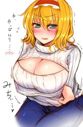 Rule 34 | 1girl, alice margatroid, alternate costume, blonde hair, blue eyes, blush, breasts, cleavage, cleavage cutout, clothing cutout, female focus, hairband, highres, large breasts, looking at viewer, meme attire, open-chest sweater, ribbed sweater, roki (hirokix), short hair, simple background, solo, sweater, touhou, translation request, turtleneck, white background