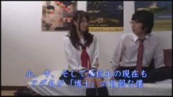 Rule 34 | animated, asian, ass, japanese (nationality), jav, lowres, preview, r18.com, real life, school uniform, sound, video