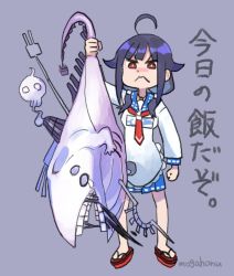 Rule 34 | 1girl, abyssal ship, ahoge, apron, commentary request, frown, full body, grey background, hair flaps, kantai collection, long hair, low twintails, magatama, mogamiya honu, neckerchief, purple hair, red eyes, sandals, school uniform, serafuku, simple background, solo, taigei (kancolle), translation request, twintails, whale