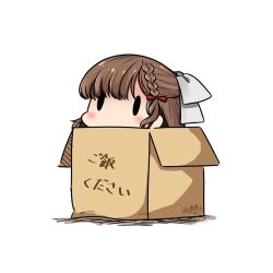 Rule 34 | 1girl, asahi (kancolle), box, braid, brown hair, cardboard box, dated, hair ribbon, hatsuzuki 527, in box, in container, kantai collection, ribbon, short hair, simple background, single braid, solid oval eyes, solo, translation request, twitter username, white background, white ribbon