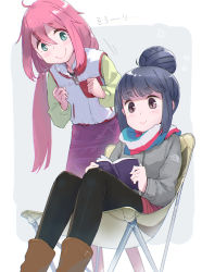 Rule 34 | 2girls, ahoge, aqua eyes, black legwear, blue hair, blush, book, boots, border, brown footwear, chair, clenched hands, closed mouth, clothes writing, commentary request, feet out of frame, folding chair, grey background, grey jacket, hair between eyes, hair bun, highres, holding, holding book, jacket, kagamihara nadeshiko, knee boots, long hair, long sleeves, low twintails, minawa, miniskirt, multicolored clothes, multicolored scarf, multiple girls, open book, outside border, pantyhose, pink hair, purple eyes, purple skirt, reading, red skirt, scarf, shima rin, short hair, sidelocks, simple background, single hair bun, sitting, skirt, smile, standing, translation request, twintails, vest, white border, white vest, yurucamp, zipper pull tab