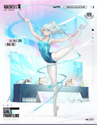 Rule 34 | 1girl, athletic leotard, banana (girls&#039; frontline), bare shoulders, blue eyes, blue leotard, blue ribbon, breasts, character name, collarbone, copyright name, covered navel, dinergate (girls&#039; frontline), english text, full body, girls&#039; frontline, grey hair, gymnast, gymnast leotard, gymnastics, gymnastics ribbon, half-soles, highres, holding, holding wand, kalina (girls&#039; frontline), legs, leotard, long hair, looking at viewer, m4 sopmod ii jr, medium breasts, official alternate costume, official art, open mouth, pa-15 (dance in the ice sea) (girls&#039; frontline), pa-15 (girls&#039; frontline), pantyhose, parted lips, ponytail, promotional art, rhythmic gymnastics, ribbon, shanyao jiang tororo, simple background, smile, solo, split, standing, standing on one leg, standing split, thighs, wand, white footwear, white pantyhose
