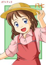 Rule 34 | 1girl, :d, absurdres, ai shoujo pollyanna monogatari, blue eyes, bonsichi, braid, brown hair, character name, child, dress, female focus, freckles, hat, highres, open mouth, pink shirt, pollyanna whittier, red dress, shirt, side braids, signature, sleeves rolled up, smile, solo, world masterpiece theater