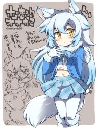 Rule 34 | 10s, 1girl, animal, animal ears, arctic fox (kemono friends), arctic wolf (kemono friends), blue hair, blush, bow, eromame, fang, fox ears, fox tail, fur collar, fur trim, gloves, jacket, kemono friends, kemonomimi mode, multicolored hair, navel, open clothes, open jacket, plaid, plaid bow, plaid skirt, silver hair, skirt, snowman, tail, translation request, two-tone hair, white legwear, wolf, wolf ears, wolf tail, yellow eyes