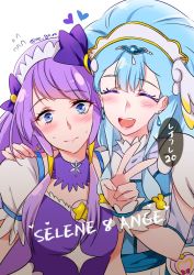 Rule 34 | 2girls, ^ ^, blue eyes, blue hair, blush, character name, closed eyes, closed mouth, cure ange, cure selene, closed eyes, hand on another&#039;s shoulder, heart, hugtto! precure, kaguya madoka, looking at viewer, magical girl, multiple girls, negom, precure, puffy short sleeves, puffy sleeves, purple hair, short sleeves, simple background, star twinkle precure, twitter username, upper body, v, white background, wrist cuffs, yakushiji saaya