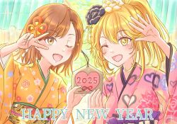 2025 2girls :d ;d alternate_hairstyle asymmetrical_bangs blonde_hair brown_eyes brown_hair commentary ema floral_print floral_print_kimono hair_between_eyes happy_new_year holding_ema japanese_clothes kimono komemogoo long_hair misaka_mikoto multiple_girls new_year one_eye_closed open_mouth orange_kimono pink_kimono ponytail shokuhou_misaki short_hair smile sparkling_eyes toaru_kagaku_no_railgun toaru_majutsu_no_index v v_over_eye wide_sleeves yellow_eyes