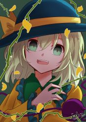 Rule 34 | 1girl, :d, absurdres, artist name, bow, collar, frilled collar, frilled shirt collar, frilled sleeves, frills, green background, green eyes, green hair, hair between eyes, hat, hat bow, hat ribbon, highres, izha (seisfleur), komeiji koishi, leaf, long sleeves, looking at viewer, open mouth, plant, ribbon, shirt, short hair, smile, solo, string, teeth, third eye, touhou, upper teeth only, vines, wide sleeves, yellow bow, yellow ribbon, yellow shirt